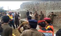 Explosion kills six, injures two in Kot Addu
