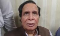 Parvez Elahi vows to stand with PTI