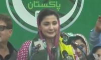 Those who desecrate martyrs’ monuments are not Pakistanis: Maryam