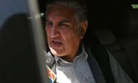 LHC orders immediate release of PTI Vice Chairman Shah Mehmood Qureshi 