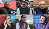 PTI ‘big shots’ who jumped on Jahangir Tareen's bandwagon