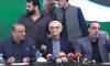Jahangir Tareen officially announces new political party 