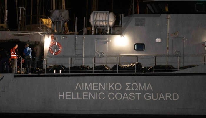 Hellenic Coast Guard vessel. — AFP/File