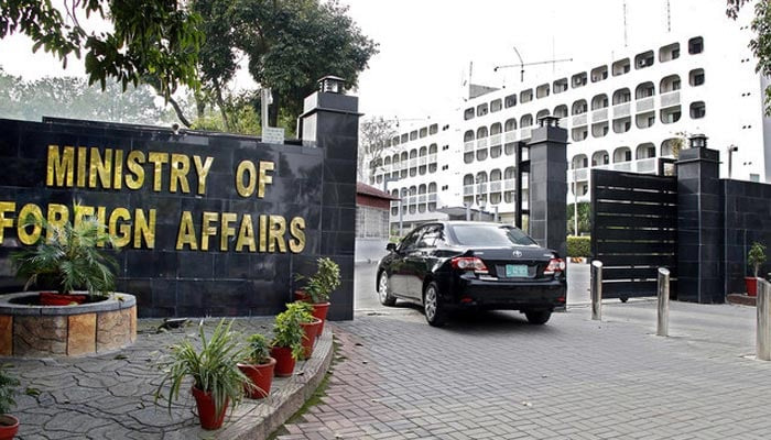 An undated image of a general view Ministry of Foreign Affairs. — AFP