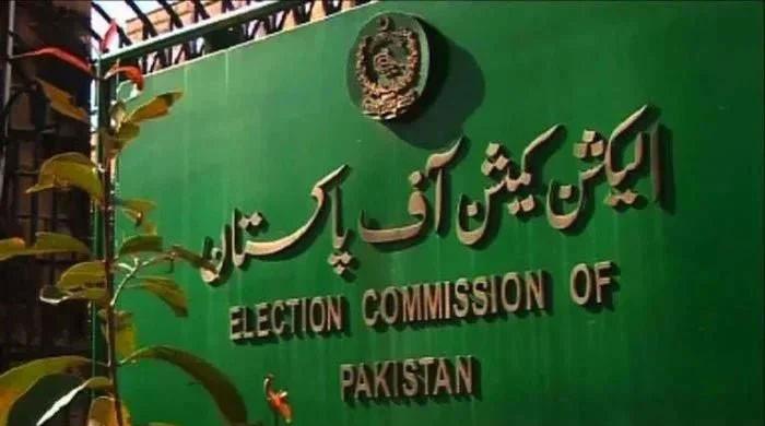 Political parties directed to submit applications for election symbols