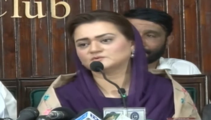 Information Minister Marriyum Aurangzeb is addressing a press conference at Peshawar Press Club in this till taken from a video on July 11,Tuesday. — YouTube/PTV