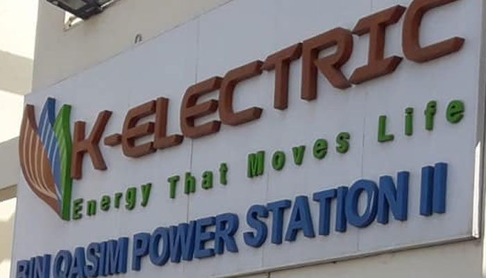 A view of the K-Electric power station. — Facebook/@Practical Schooling System