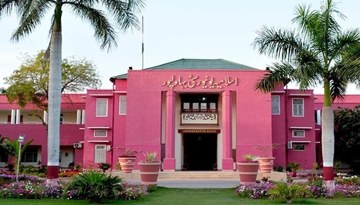 Islamia University Bahawalpur. — APP