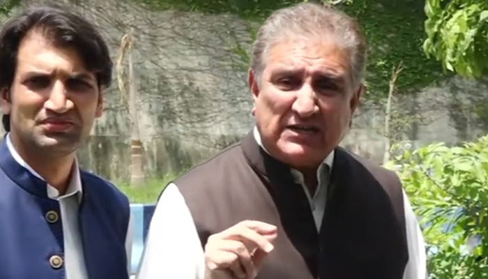 PTI Vice Chairman Shah Mahmood Qureshi addressing a press conference in Islamabad, on July 24, 2023, in this still taken from a video. — YouTube/GeoNews