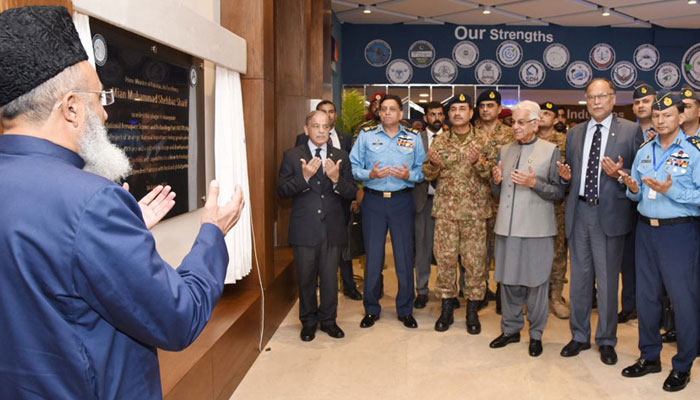 Prime Minister Shehbaz Sharif inaugurates the National Aerospace Science and Technology Park (NASTP) established here at the Pakistan Air Force Nur Khan Base. Radio Pakistan