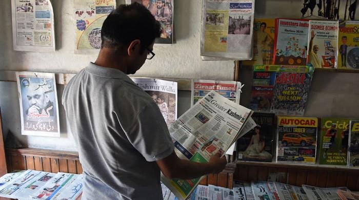 Keşmir haber platformu ofisi, Hindistan hükümetinin IIOJK’deki baskısından sonrasında kapatıldı