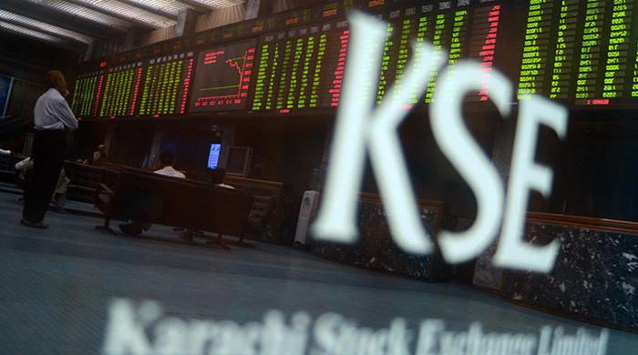 معاشی غیر یقینی صورتحال کے درمیان KSE-100 میں بڑے پیمانے پر گراوٹ کی وجہ سے اسٹاکس کو نقصان پہنچا