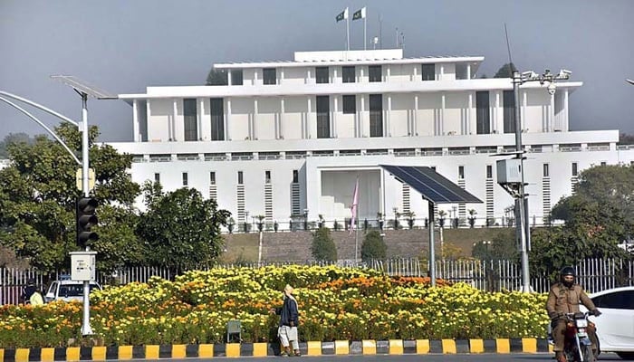 A view of the President House from the front. — APP