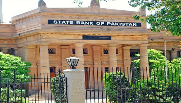 State Bank of Pakistan. — Radio Pakistan/File