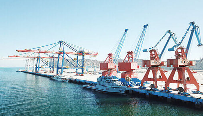 Gambar Pelabuhan Gwadar, Balochistan.  — Situs web Otoritas Pelabuhan Gwadar/gwadarport.gov.pk