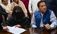 PTI chief Imran Khan summoned by court in 'unIslamic nikah' case