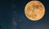 Supermoon 2023 finale: Where to feast your eyes on September harvest moon