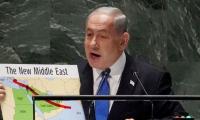 Netanyahu Claims 'Israel On Cusp Of Saudi Ties', Hopes Historic Arab-Israeli Peace
