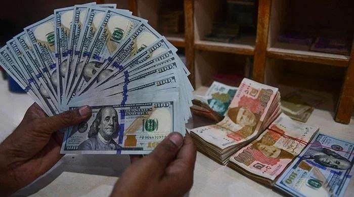Rupee maintains bullish trend as dollar drops below 290 level