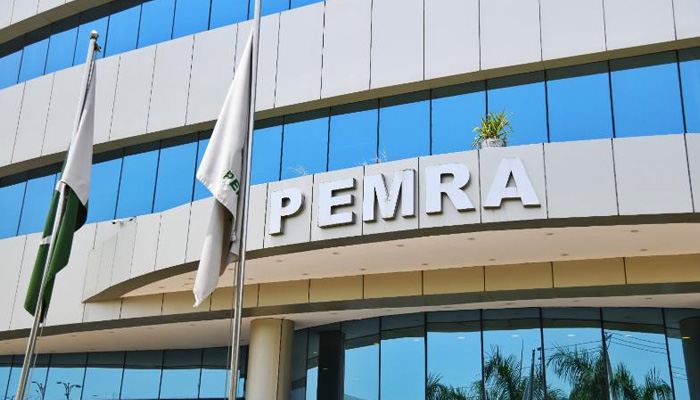 View of Pemras building in Islamabad. — Information Ministry/website