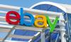 US sues eBay for selling environment deteriorating products 