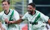 Inter Milan suffer first  Serie A defeat as Sassuolo claim victory