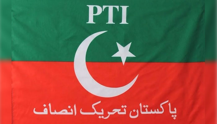 Pakistan Tehreek-e-Insaf (PTI) flag. — PTI website
