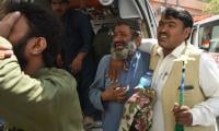 World denounces twin blasts in Pakistan
