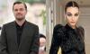 Leonardo DiCaprio and girlfriend Vittoria Ceretti head out for date night in Paris