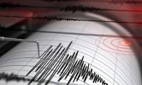 PMD Rubbishes Rumours Predicting Disastrous Earthquake In Pakistan