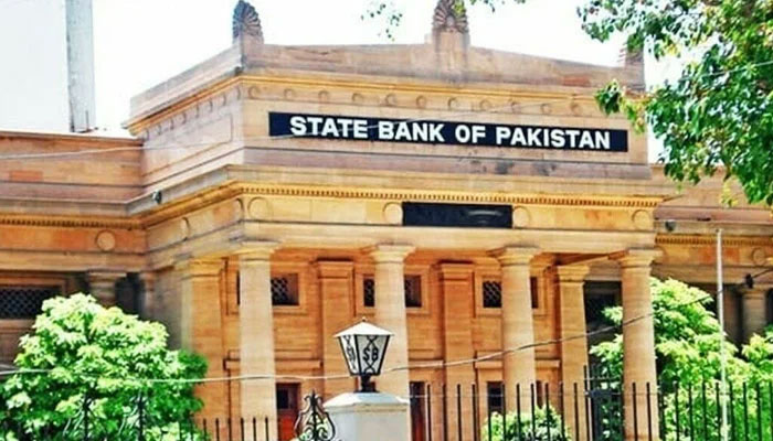 An image of the State Bank of Pakistan building. — Online/File