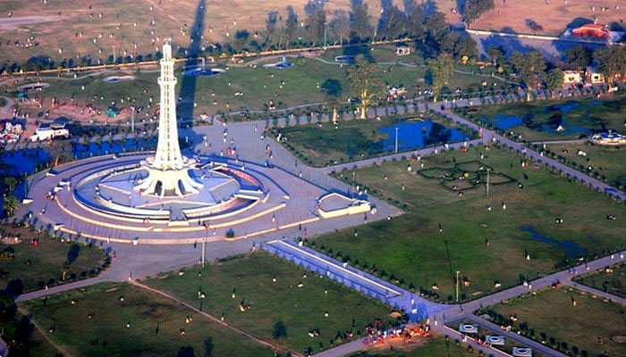 An areal view of Minar-e-Pakistan. — Facebook/Minar-e-Pakistan