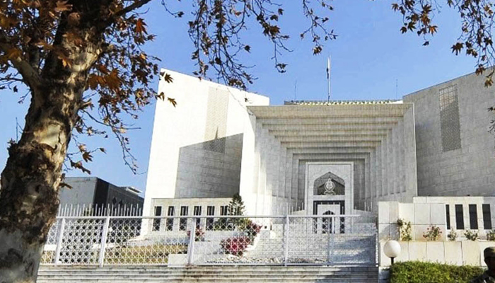 A file view of the Supreme court building in Islamabad. — AFP