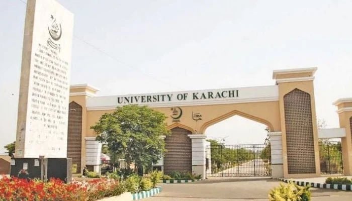 The Silver Jubilee gate of the University of Karachi. — Facebook/kutimes