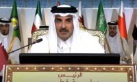 ‘All Human Values Were Violated In Gaza’: Qatar Blasts Israel At GCC Meeting
