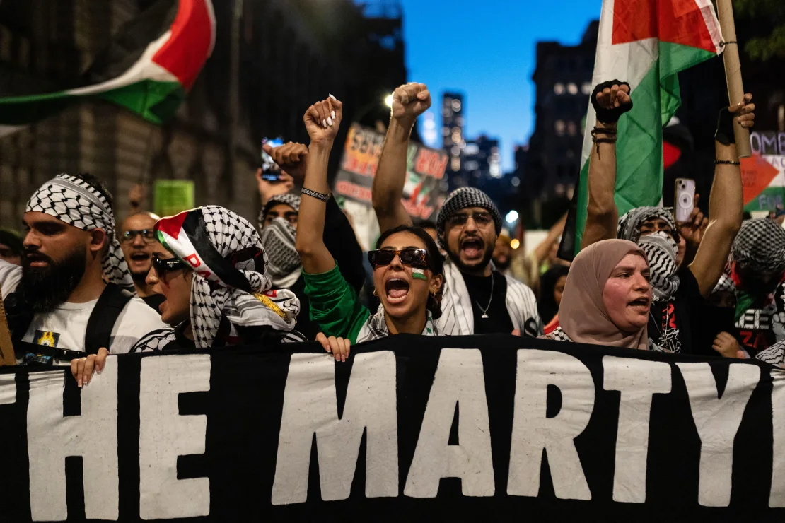 Rally for Palestine via AFP