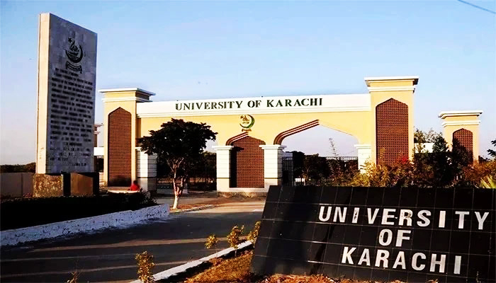 The University of Karachis Silver Jubilee gate. — APP/File