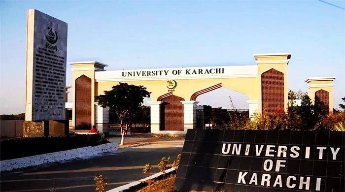 KU extends online admission form submission date