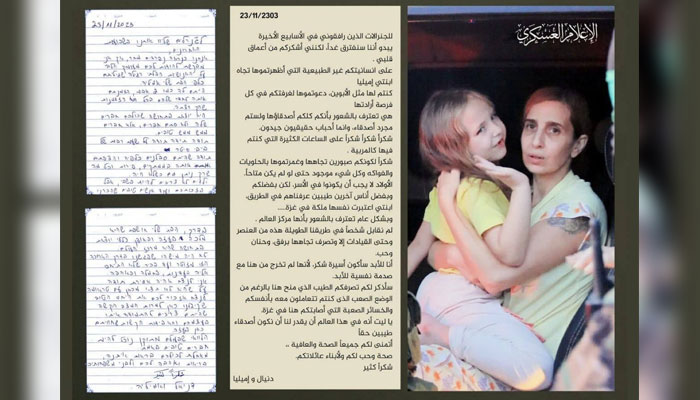 This picture was shared by Al Qassam Brigades, the armed wing of Hamas, on their official Telegram shows the letter Israeli hostage, Danielle Aloni wrote before she was released. — X/ @AlharbiEihab