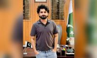 CSS Officer Bilal Pasha 'commits Suicide'