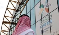 World Expo 2030 Candidates Rome, Busan, Riyadh To Cast Vote In Paris
