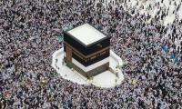 Pakistani Haj Pilgrims To Get ‘free SIM With Internet Package’