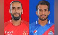 PSL 9 Draft: Hasan Ali Moves To Karachi Kings, Imad Wasim Joins Islamabad United
