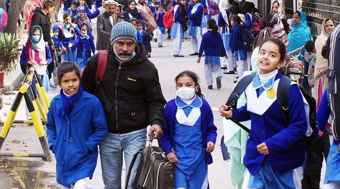 Punjab schools get 15-day winter vacations