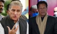 Cabinet Gives Nod To Jail Trial Of Imran Khan, Shah Mahmood Qureshi In Cipher Case