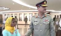 VIDEO: COAS Assures Martyred Soldier’s Daughter Of Support Against DM Jamali Landlord