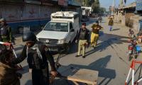 Over 50 Women Terrorists’ List Issued In KP