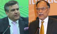 PML-N Serves Show-cause Notice To Aziz For Tirade Against Iqbal