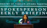 Three US Officials To Visit Pakistan This Month: FO