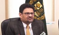 Miftah Ismail Denies Joining Any Party